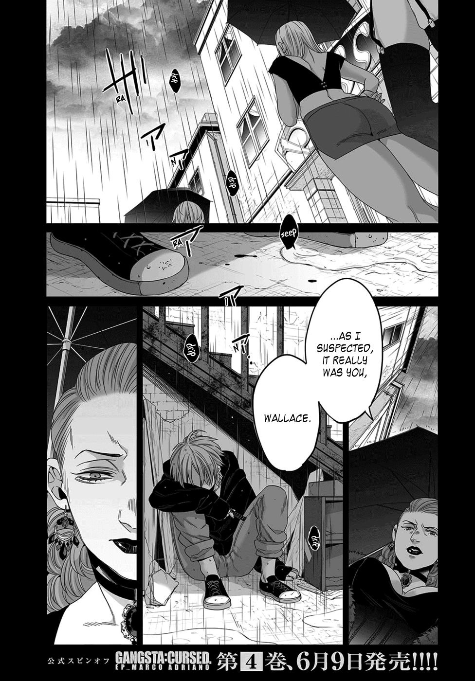 Gangsta. chapter 43 page 4