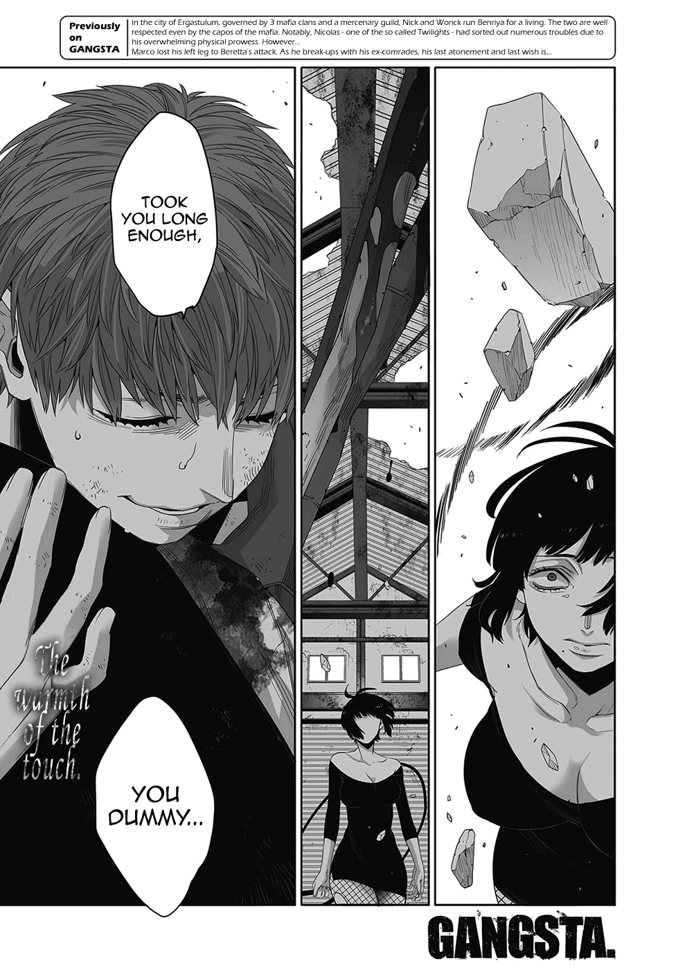 Gangsta. chapter 47 page 1