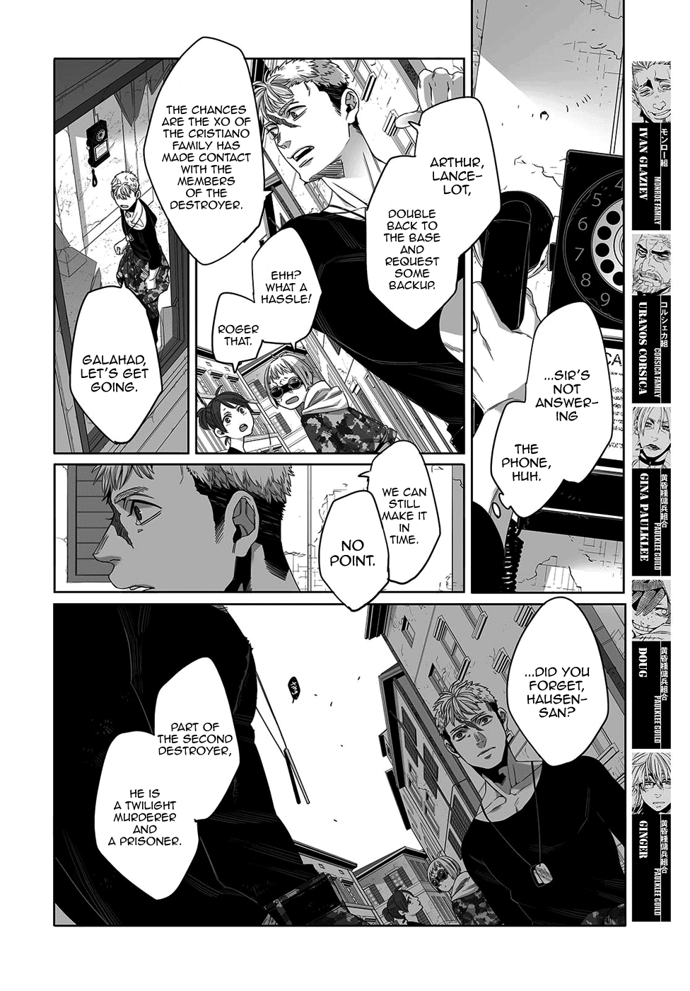 Gangsta. chapter 47 page 7