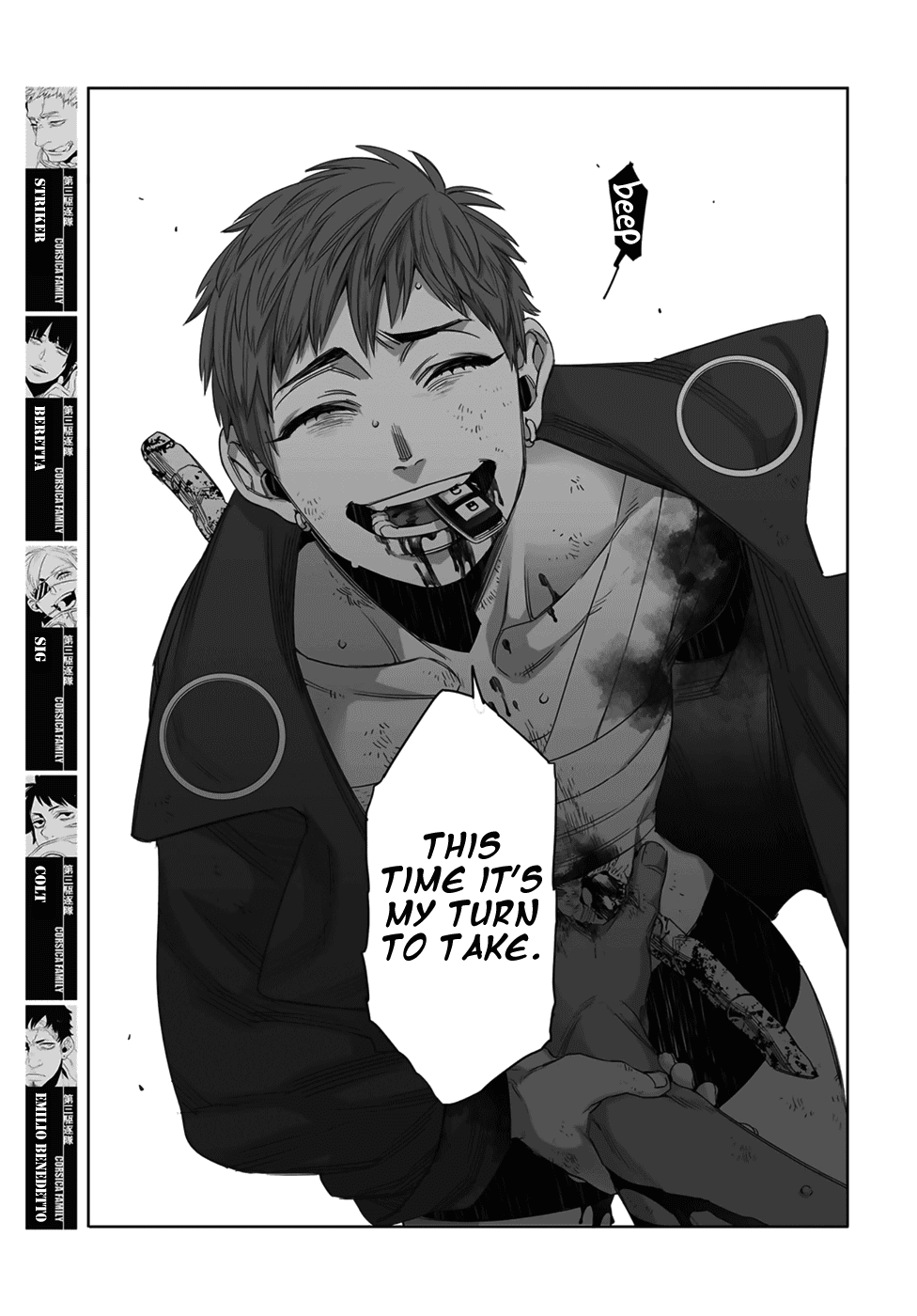 Gangsta. chapter 48 page 14