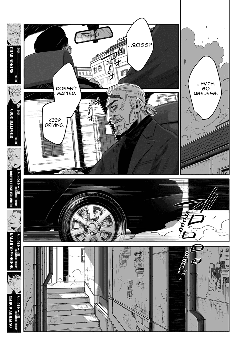 Gangsta. chapter 48 page 5