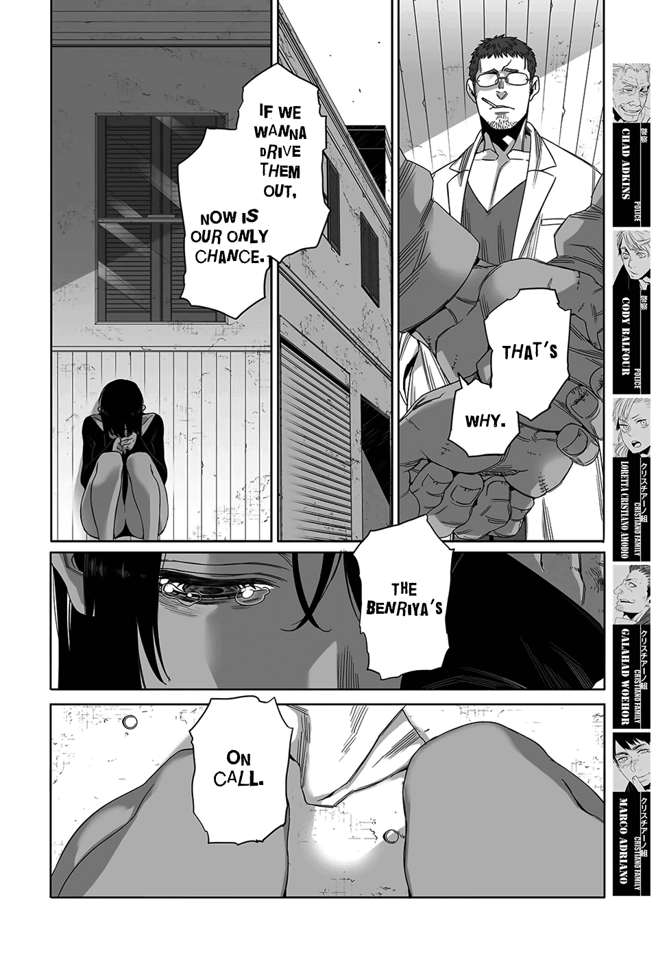 Gangsta. chapter 49 page 11