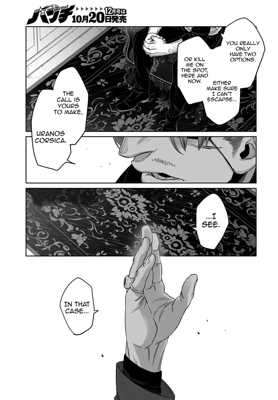 Gangsta. chapter 54 page 14