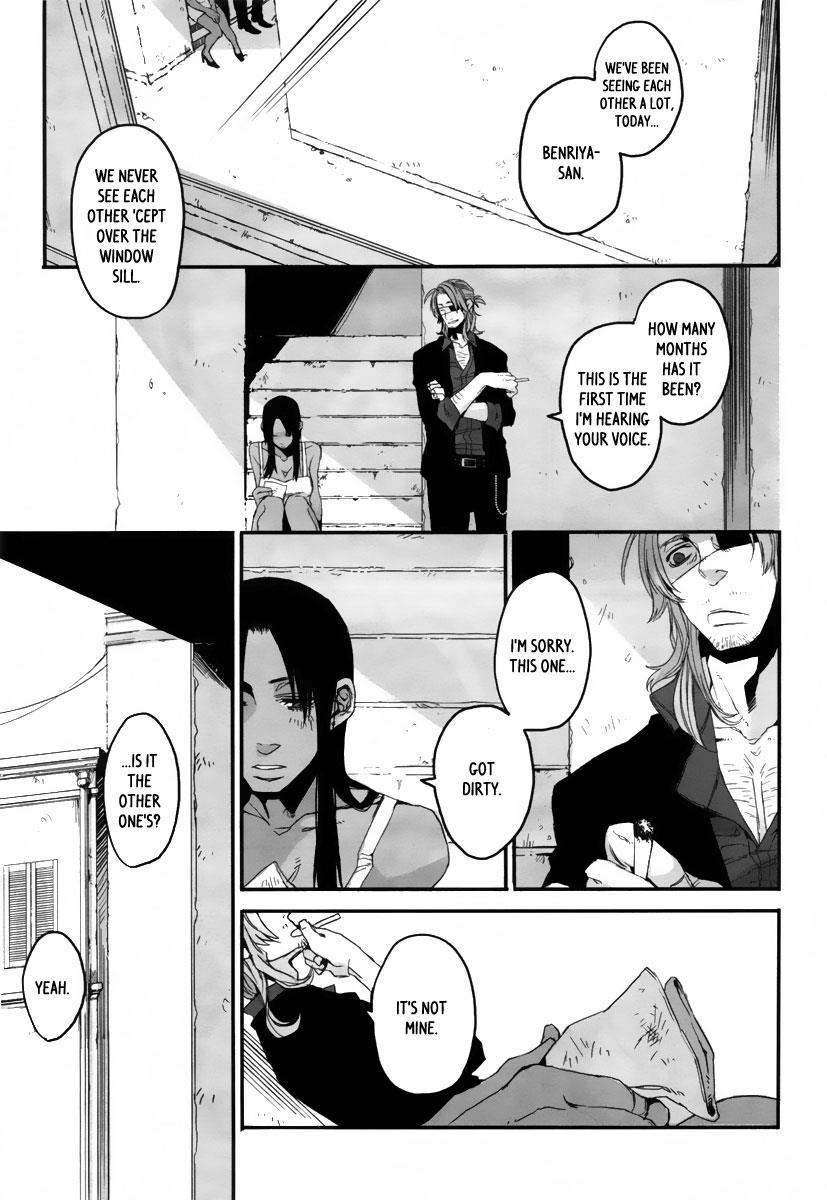 Gangsta. chapter 1 page 24