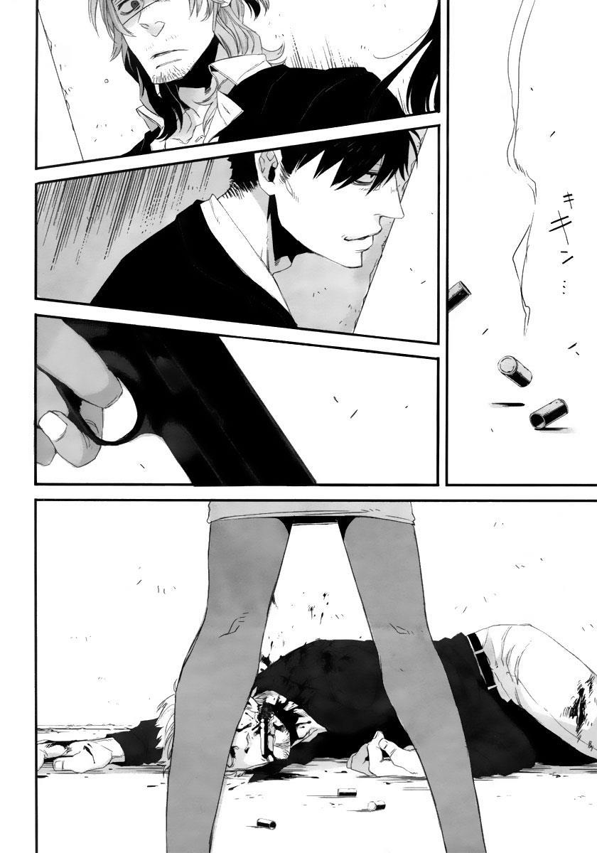 Gangsta. chapter 1 page 39