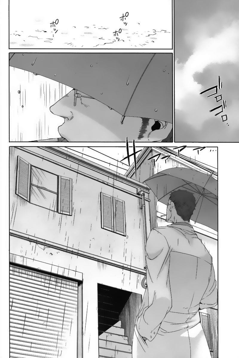 Gangsta. chapter 10 page 22