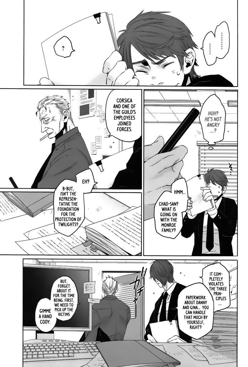 Gangsta. chapter 10 page 5