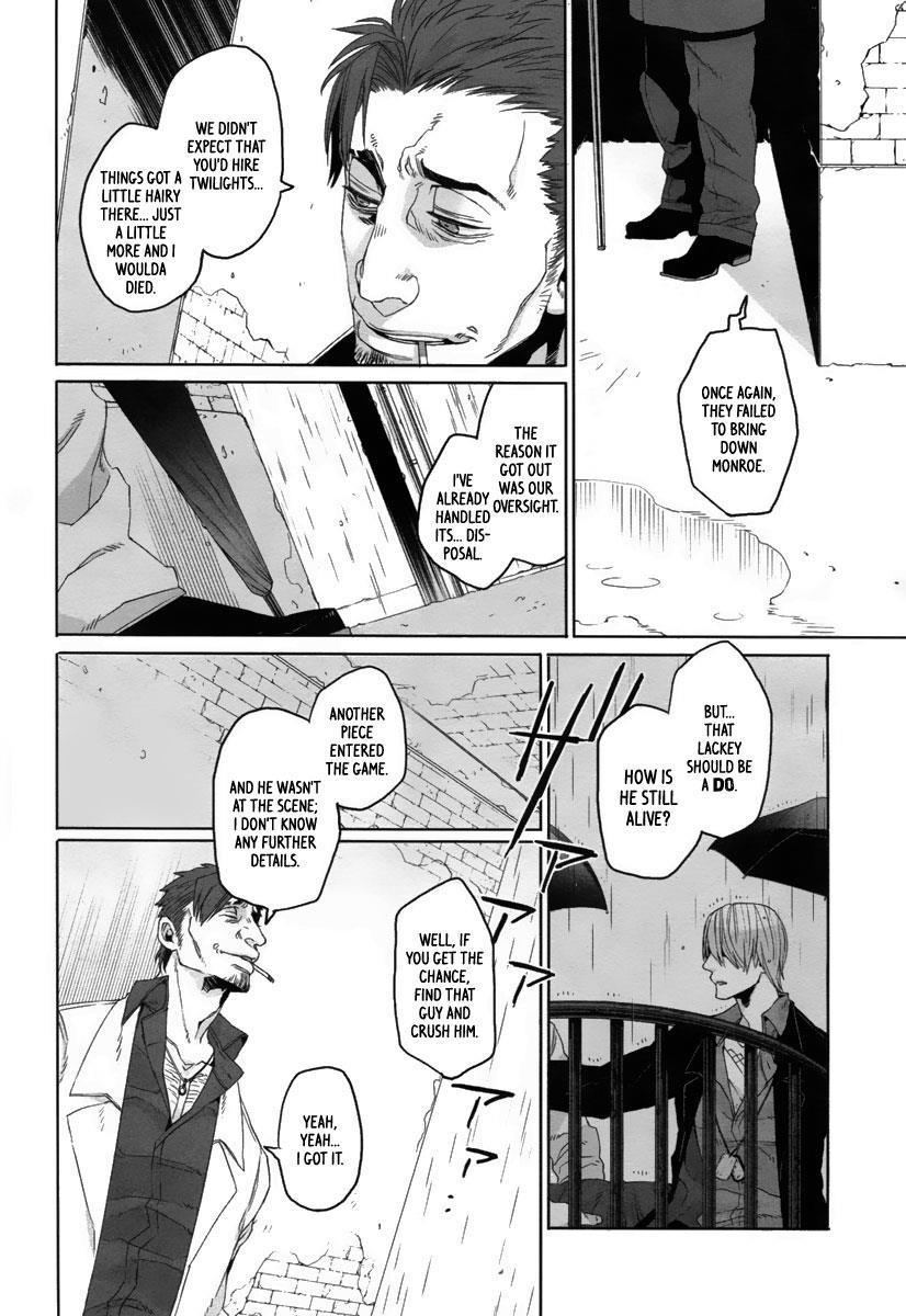 Gangsta. chapter 11 page 11