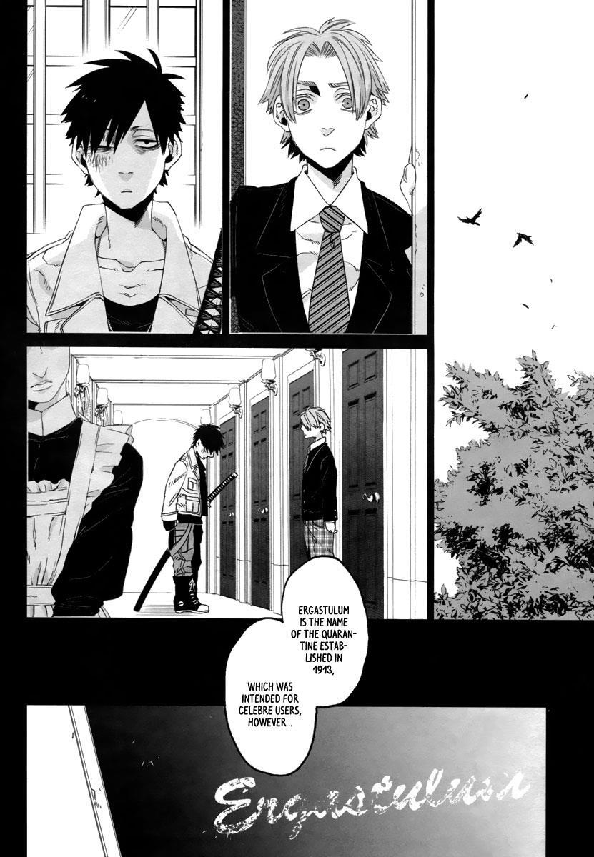 Gangsta. chapter 12 page 14