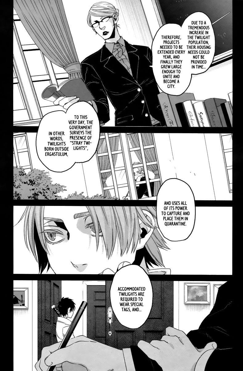 Gangsta. chapter 12 page 15