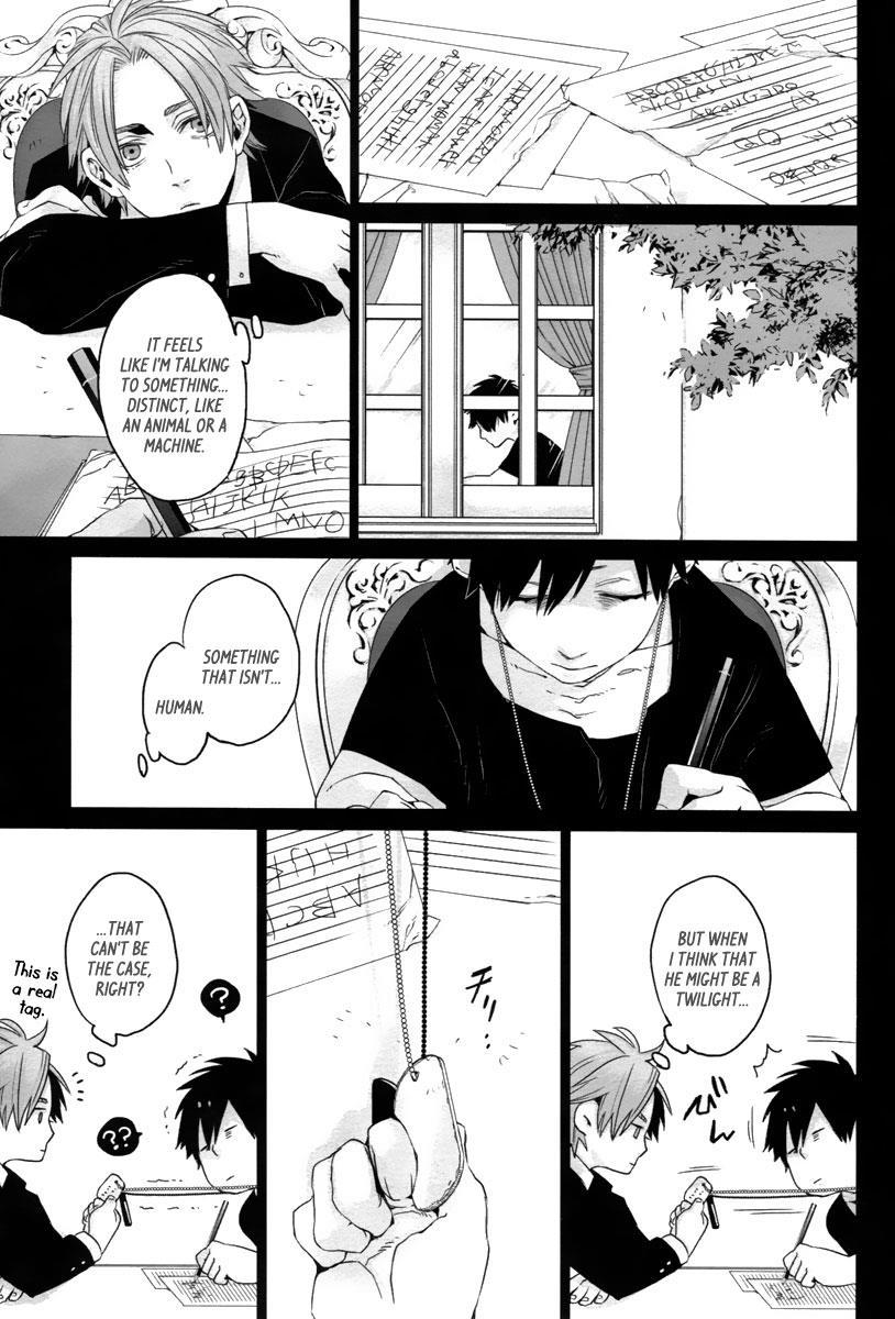 Gangsta. chapter 13 page 10