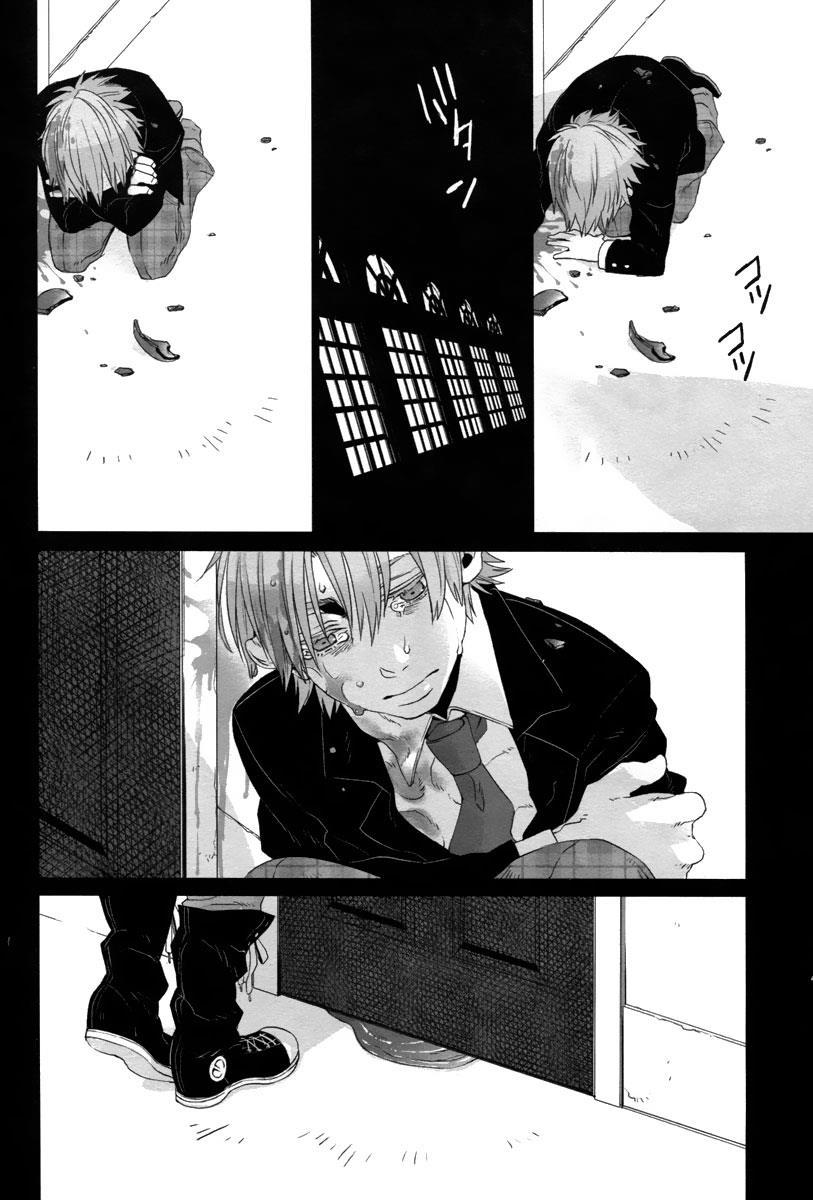 Gangsta. chapter 13 page 19