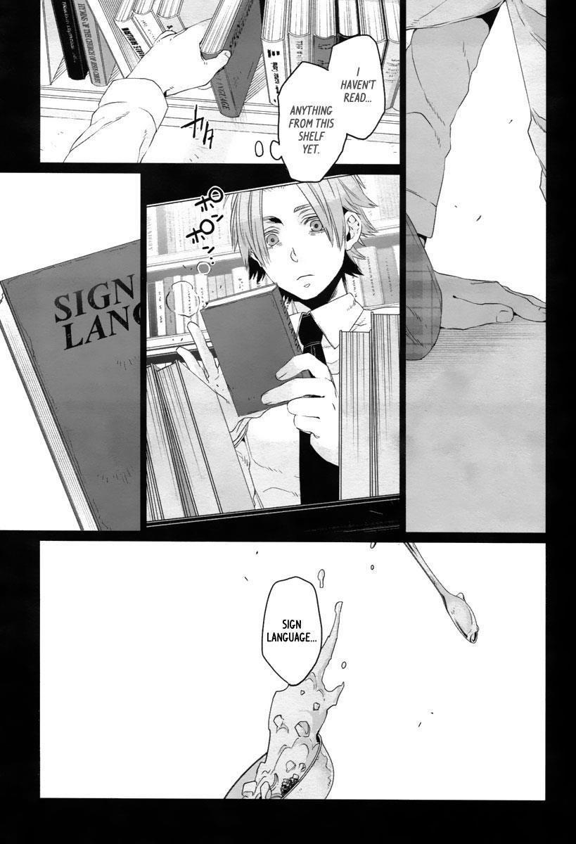 Gangsta. chapter 13 page 22