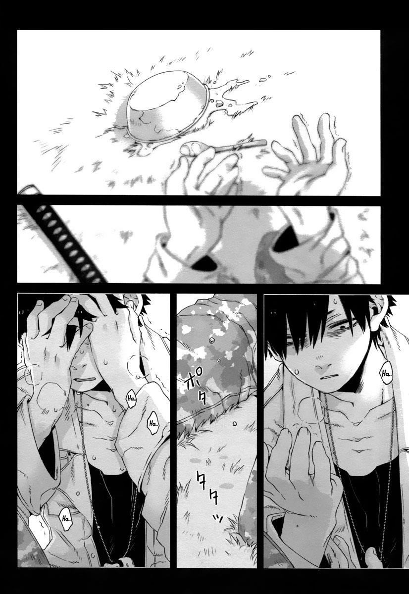 Gangsta. chapter 13 page 23