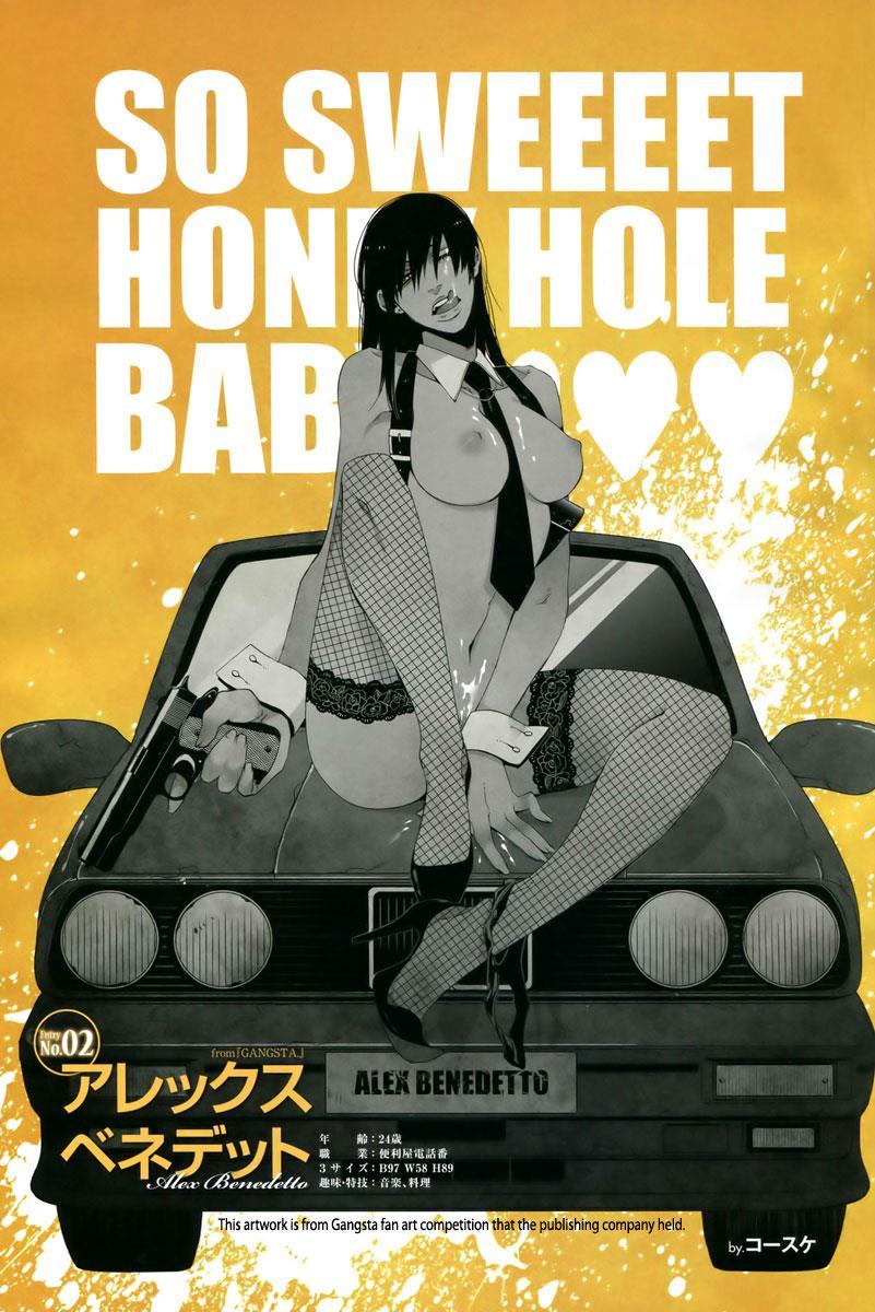 Gangsta. chapter 13 page 3