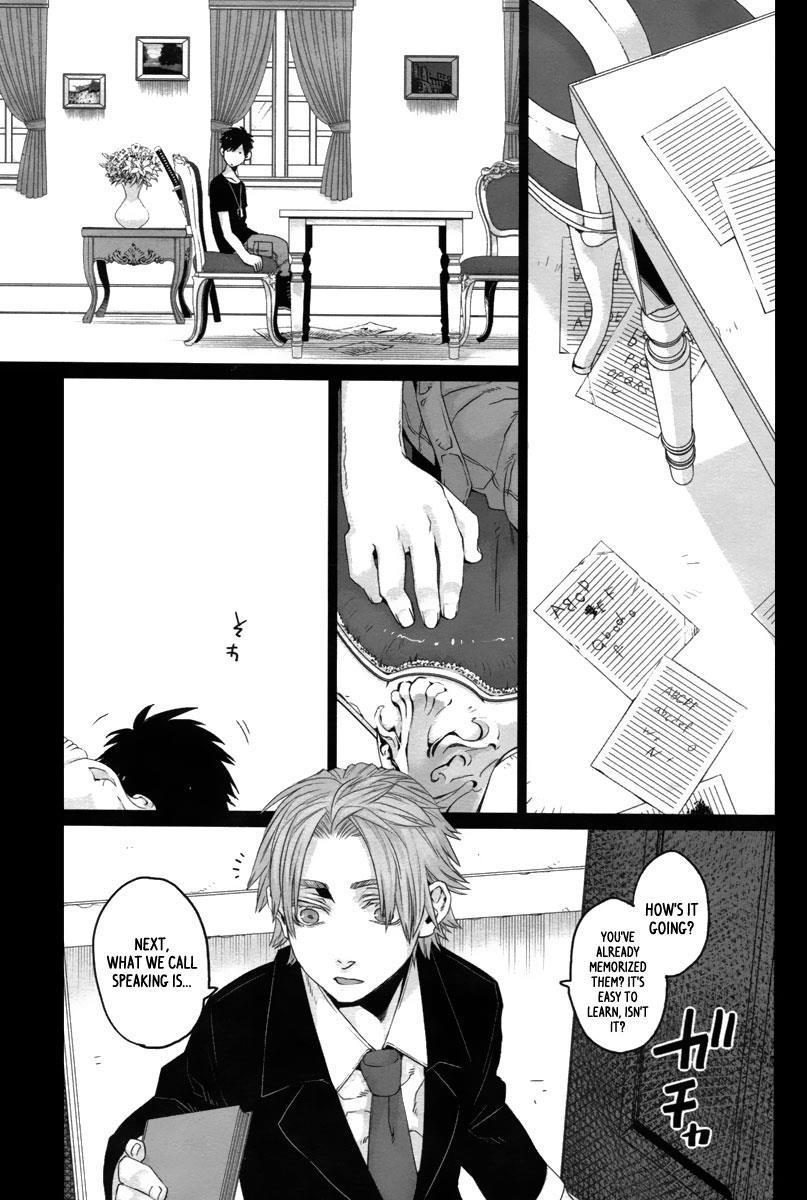 Gangsta. chapter 13 page 8