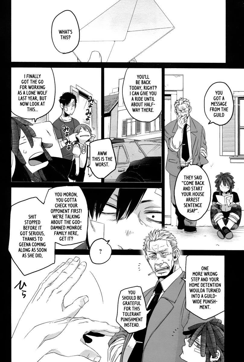 Gangsta. chapter 14 page 12