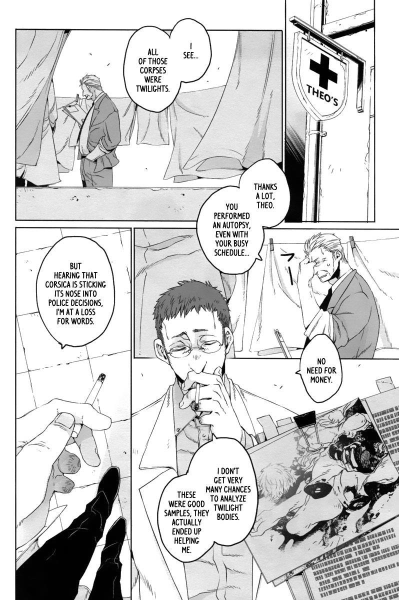 Gangsta. chapter 14 page 6