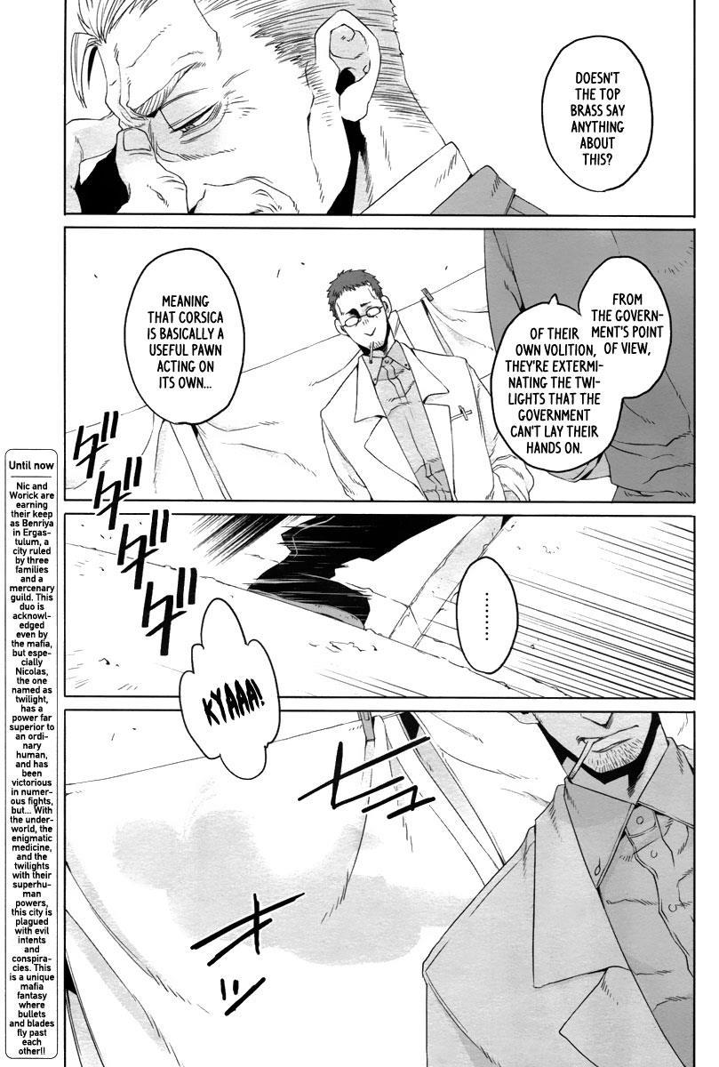 Gangsta. chapter 14 page 7