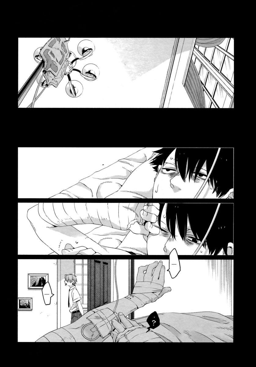 Gangsta. chapter 15 page 27