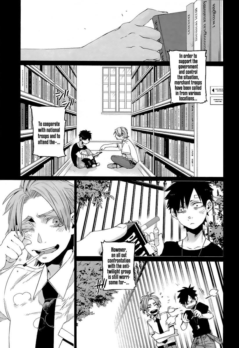 Gangsta. chapter 15 page 4