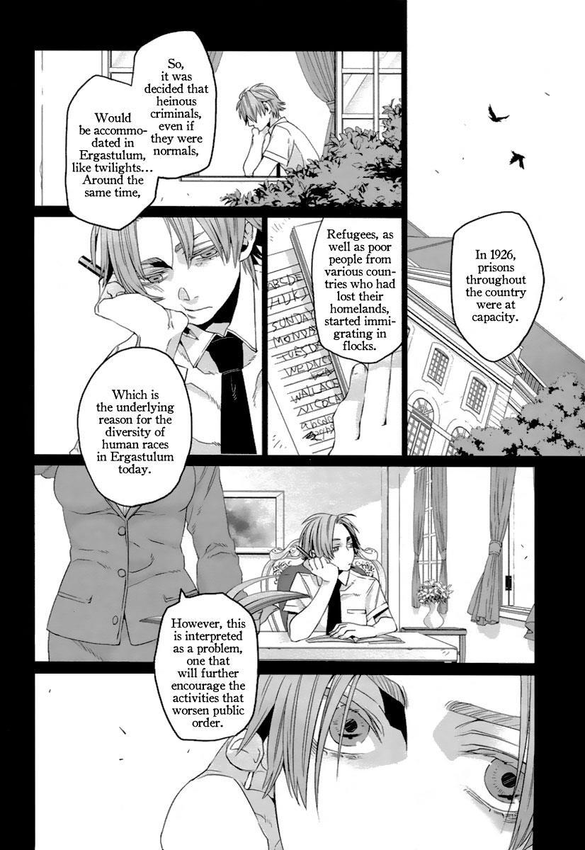 Gangsta. chapter 15 page 7