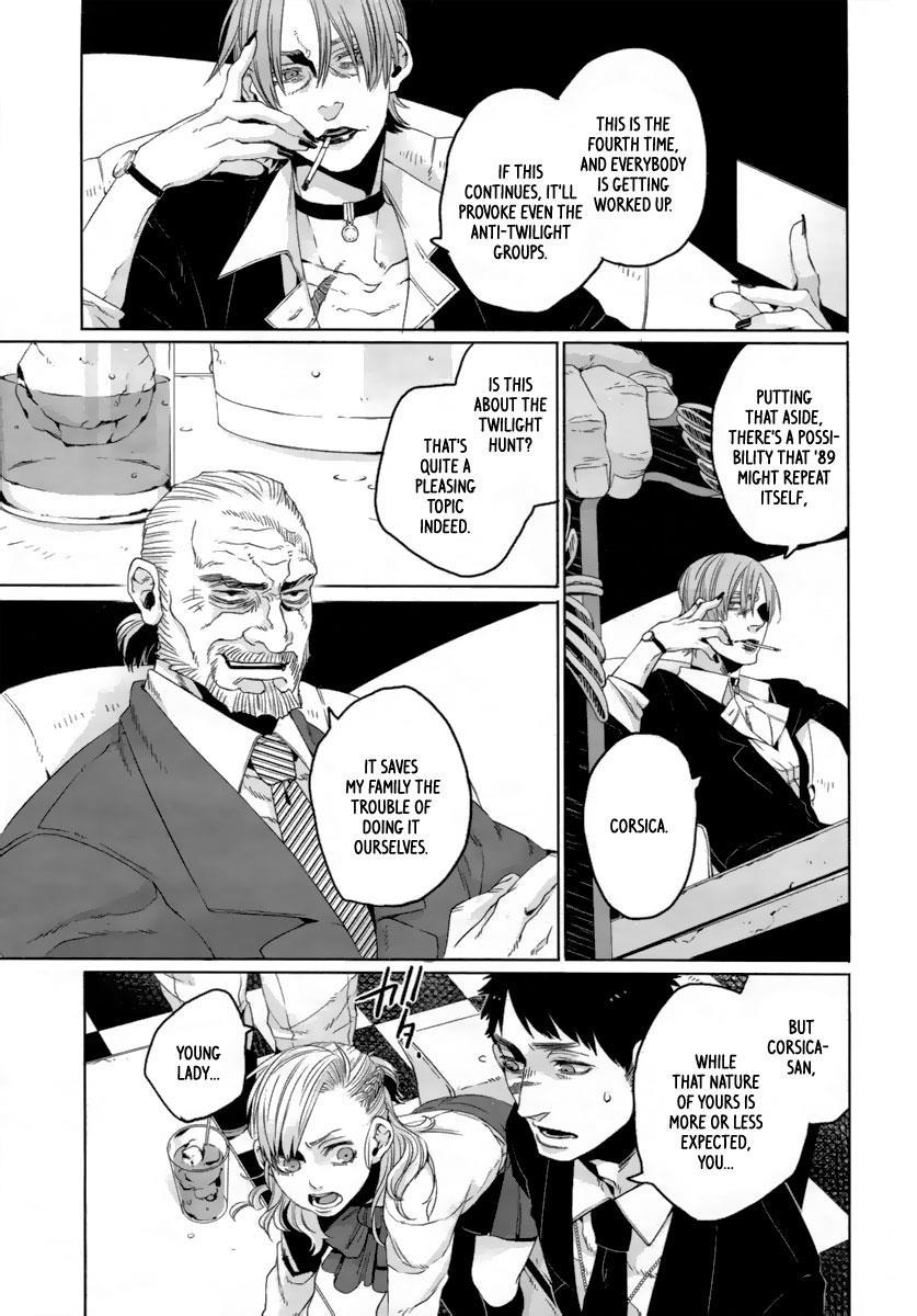 Gangsta. chapter 16 page 20