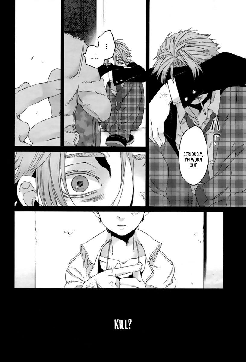 Gangsta. chapter 16 page 3
