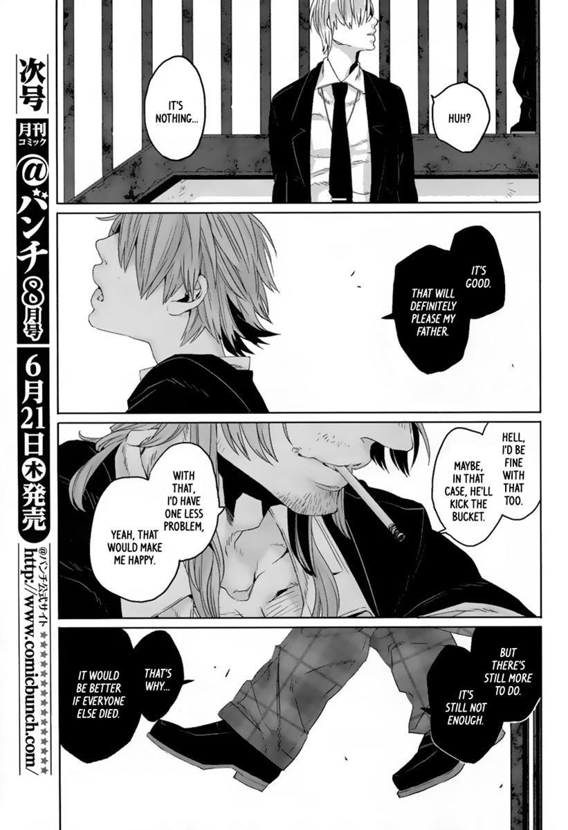 Gangsta. chapter 16 page 32