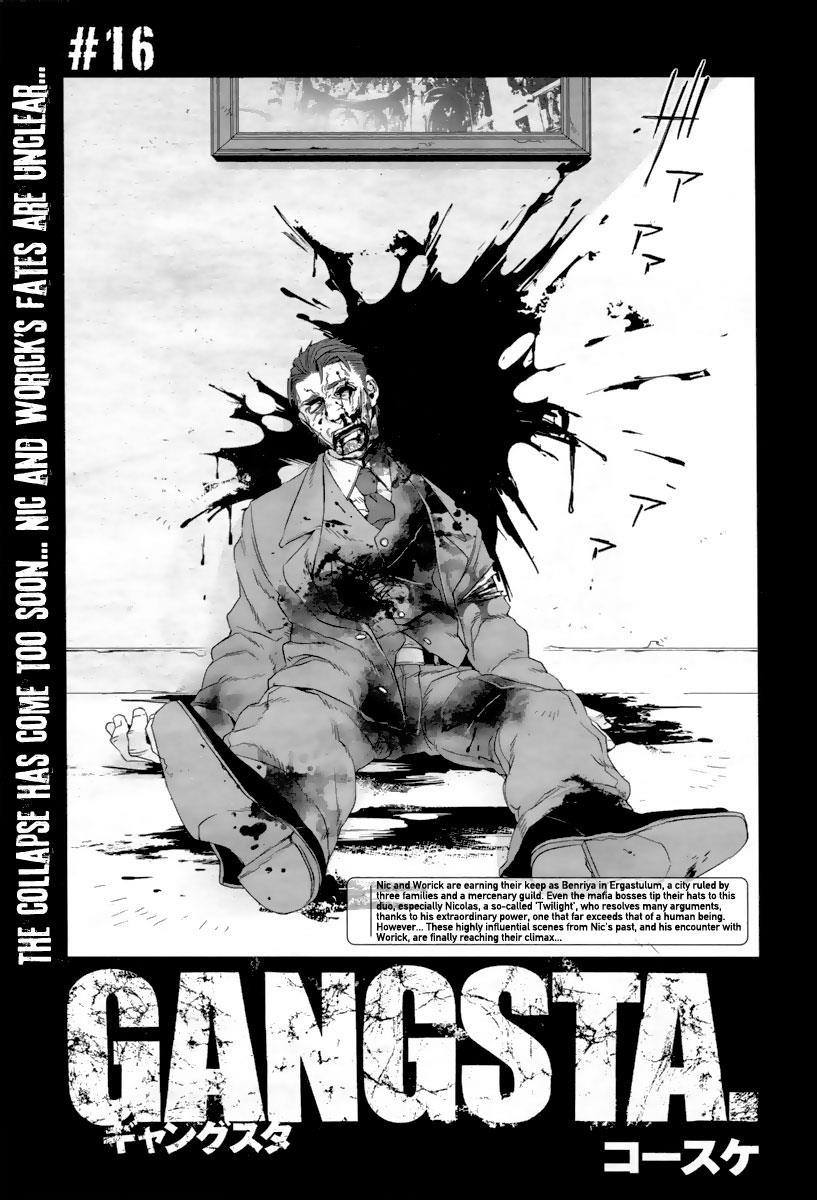Gangsta. chapter 16 page 4
