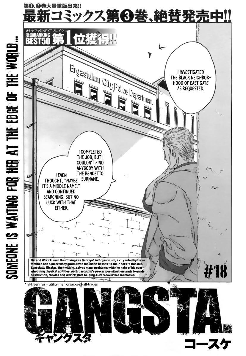 Gangsta. chapter 18 page 4