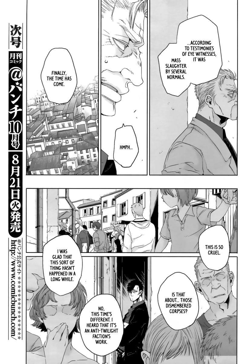 Gangsta. chapter 18 page 8