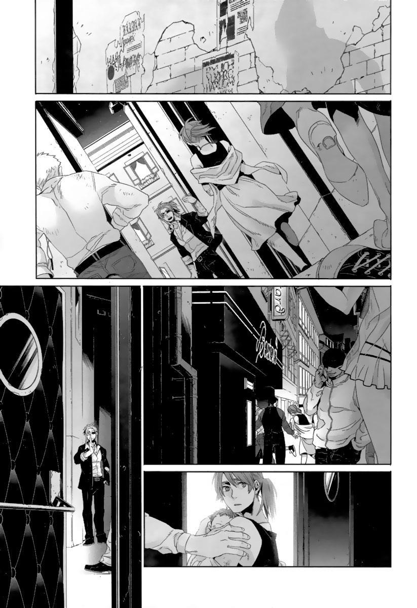 Gangsta. chapter 19 page 22