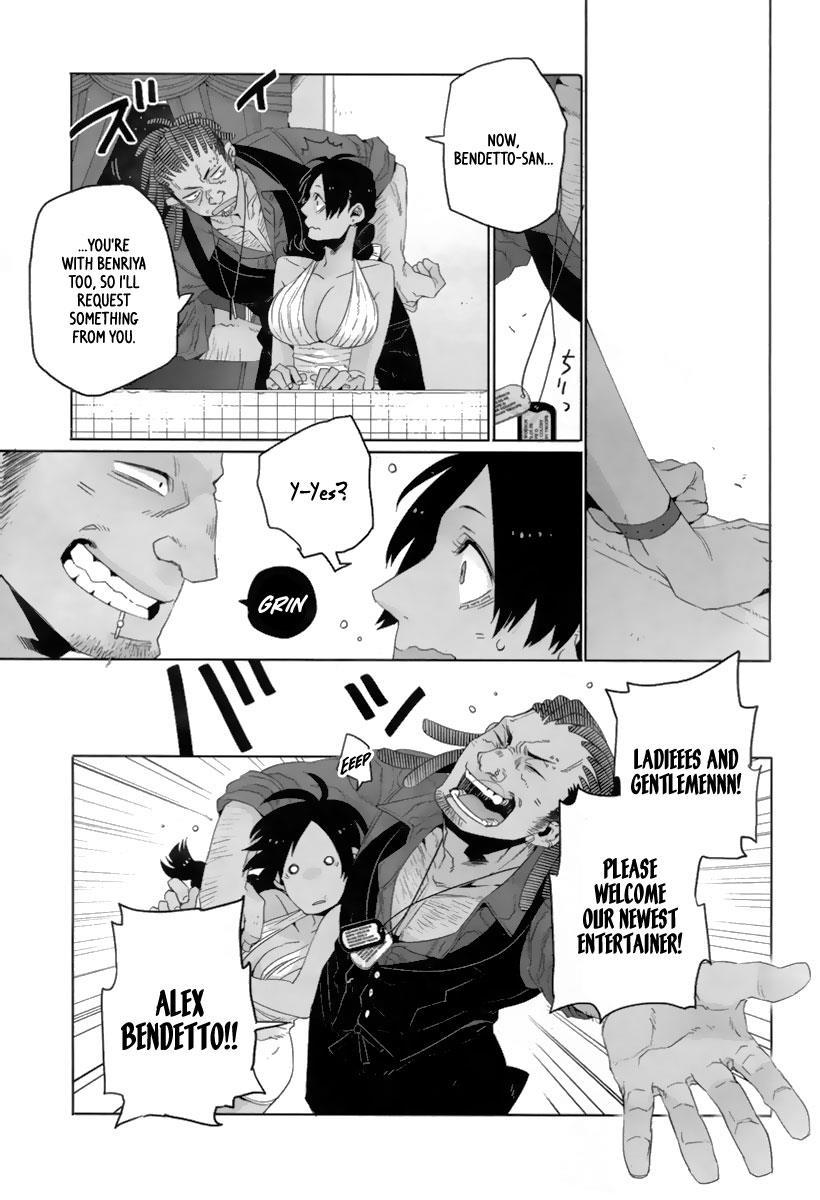 Gangsta. chapter 19 page 24