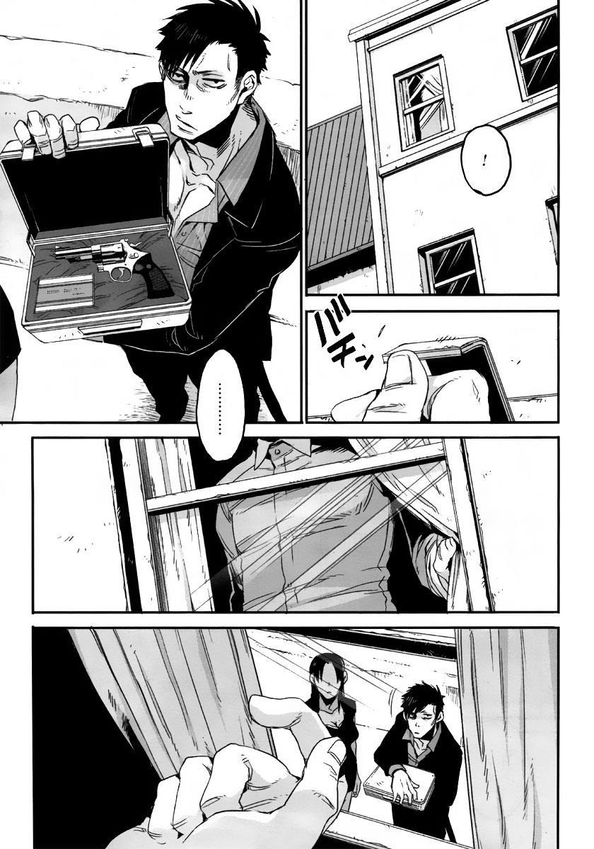 Gangsta. chapter 2 page 18