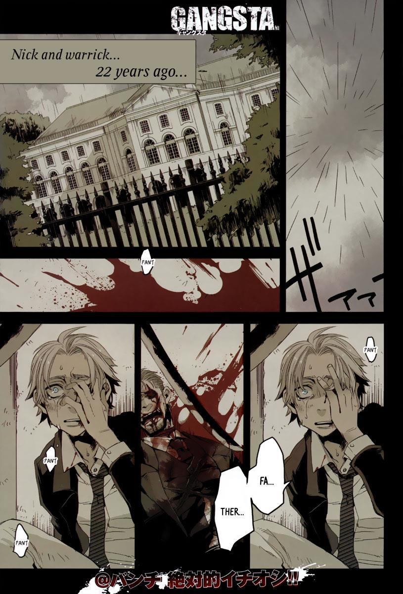 Gangsta. chapter 2 page 3