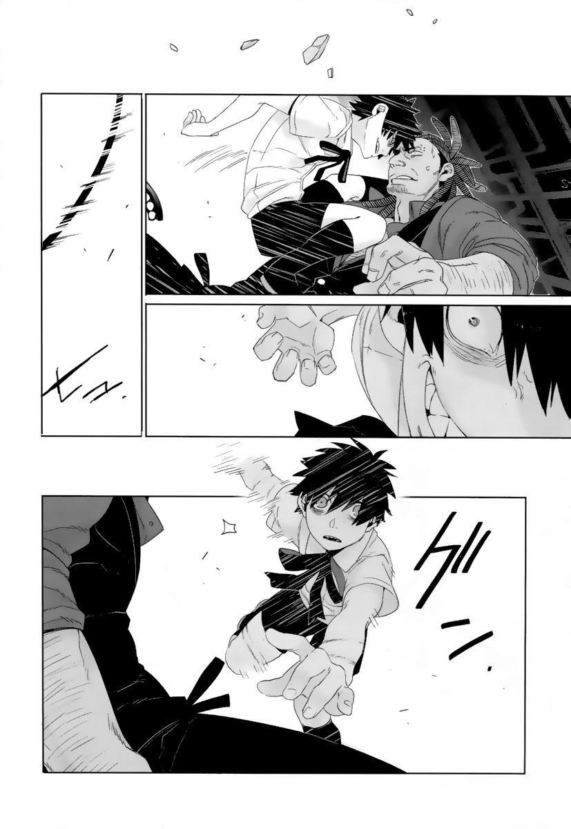 Gangsta. chapter 20 page 31