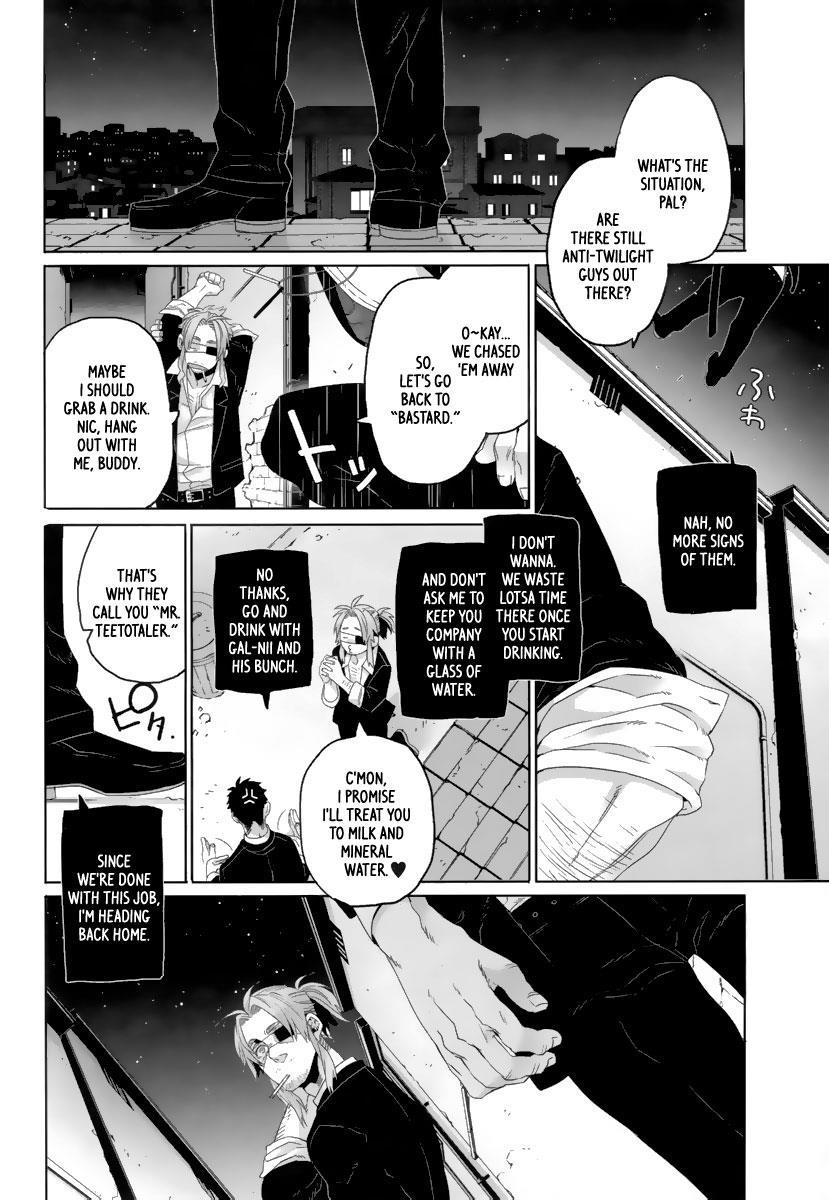 Gangsta. chapter 20 page 9