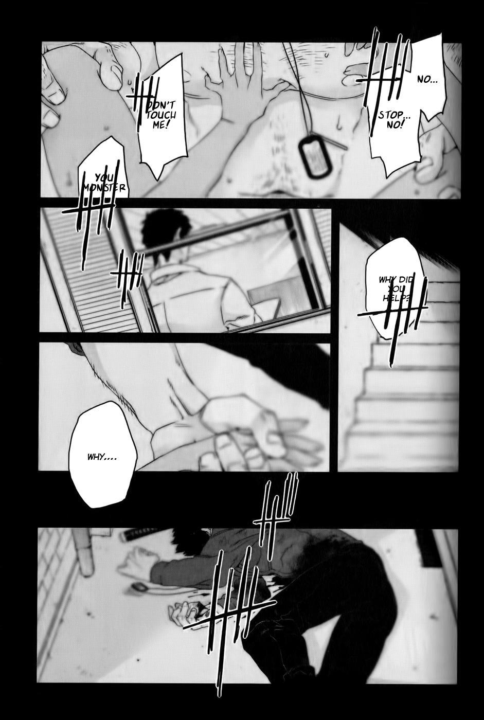 Gangsta. chapter 26 page 6