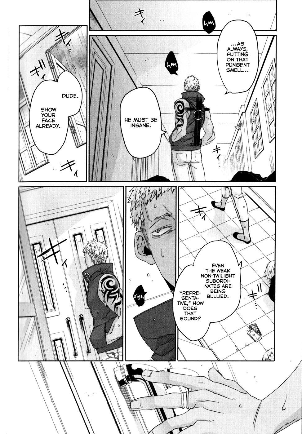 Gangsta. chapter 27 page 13