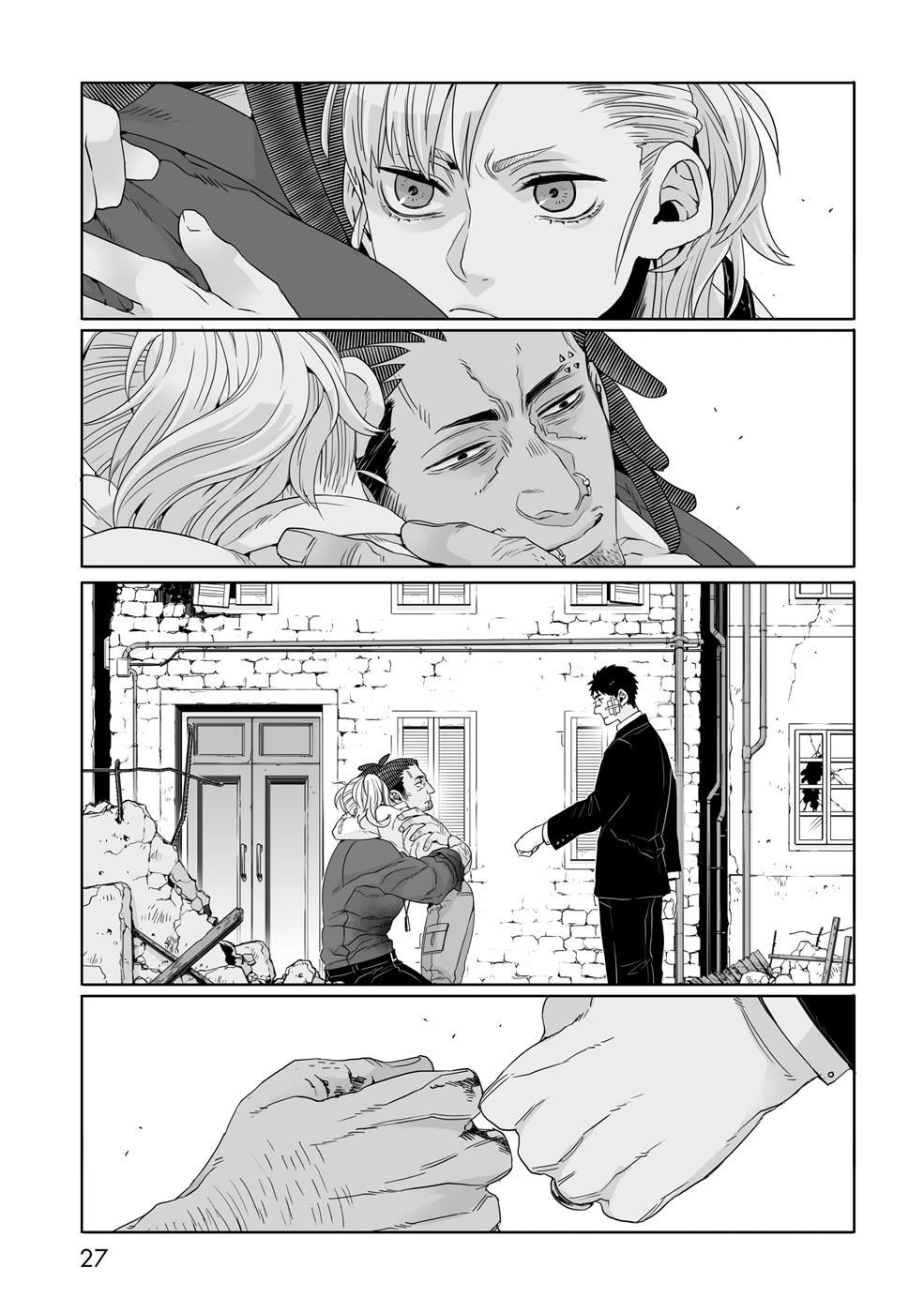 Gangsta. chapter 29 page 29