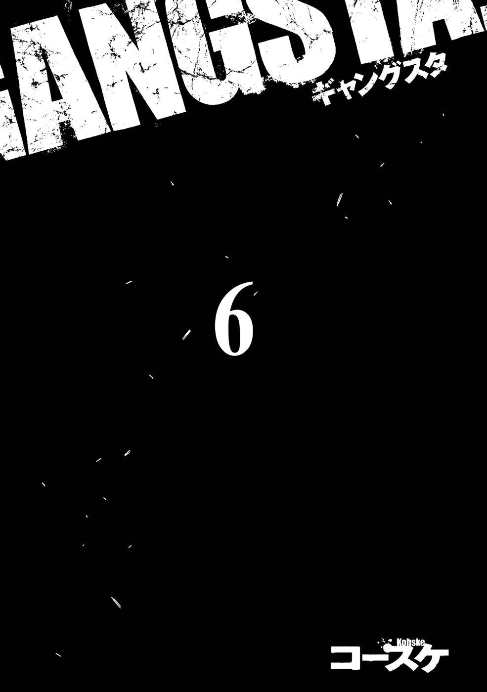 Gangsta. chapter 29 page 5