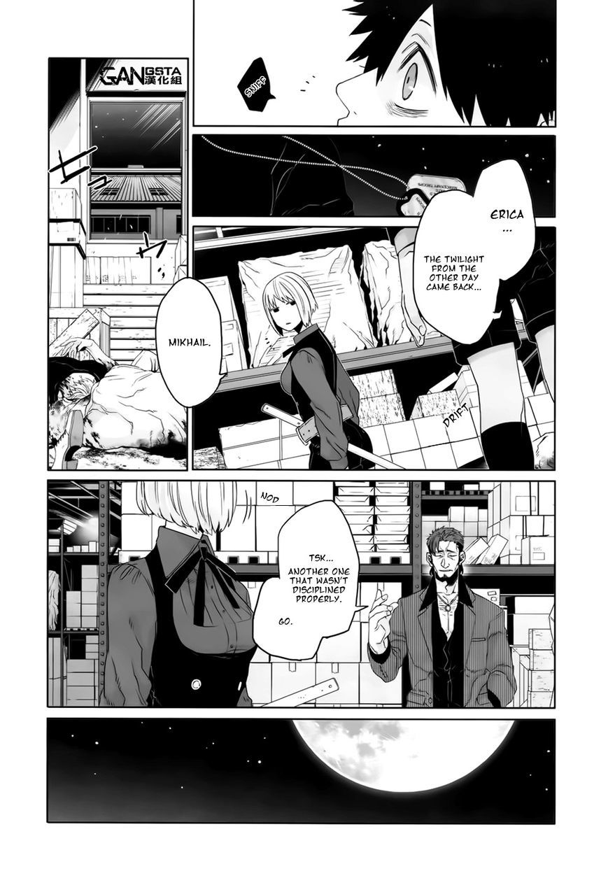 Gangsta. chapter 31 page 2