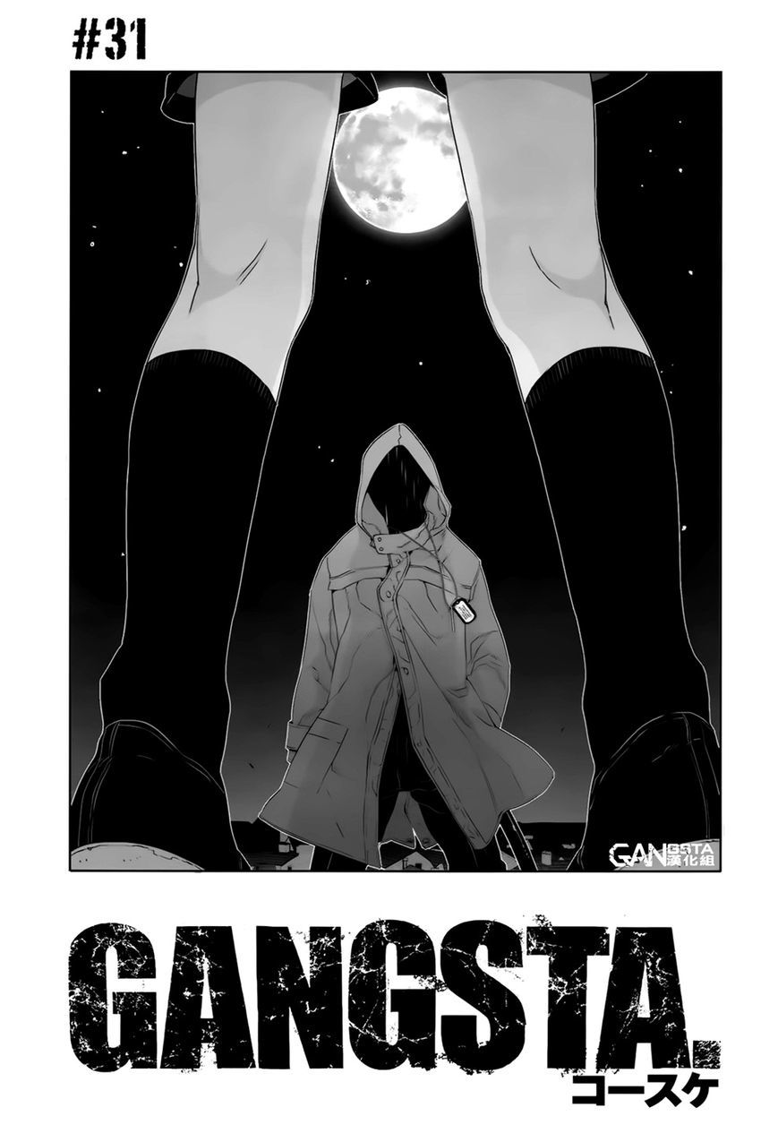 Gangsta. chapter 31 page 3