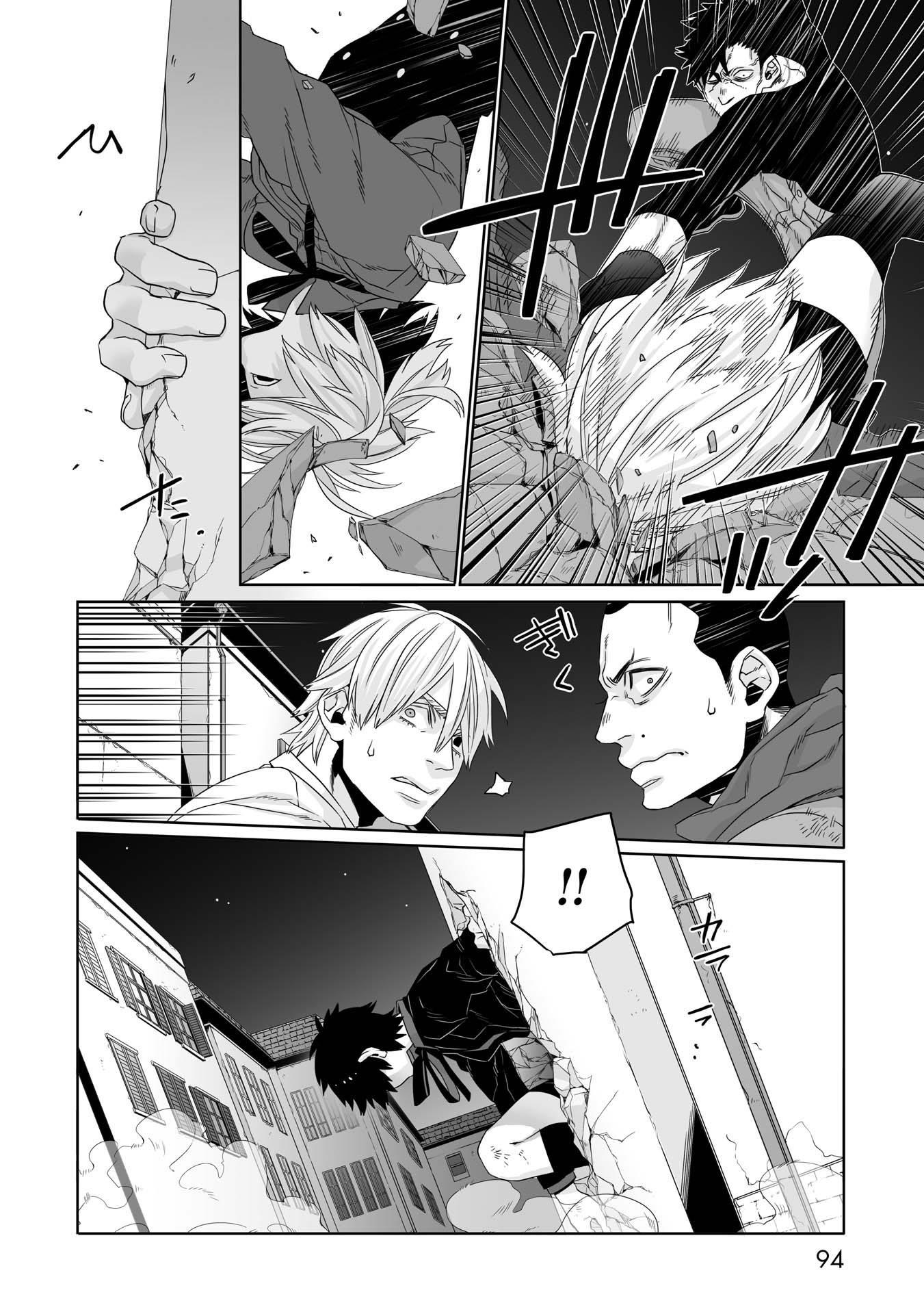 Gangsta. chapter 32 page 9