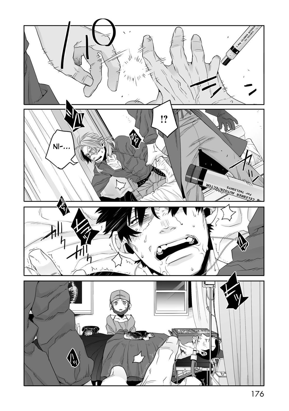Gangsta. chapter 34 page 17