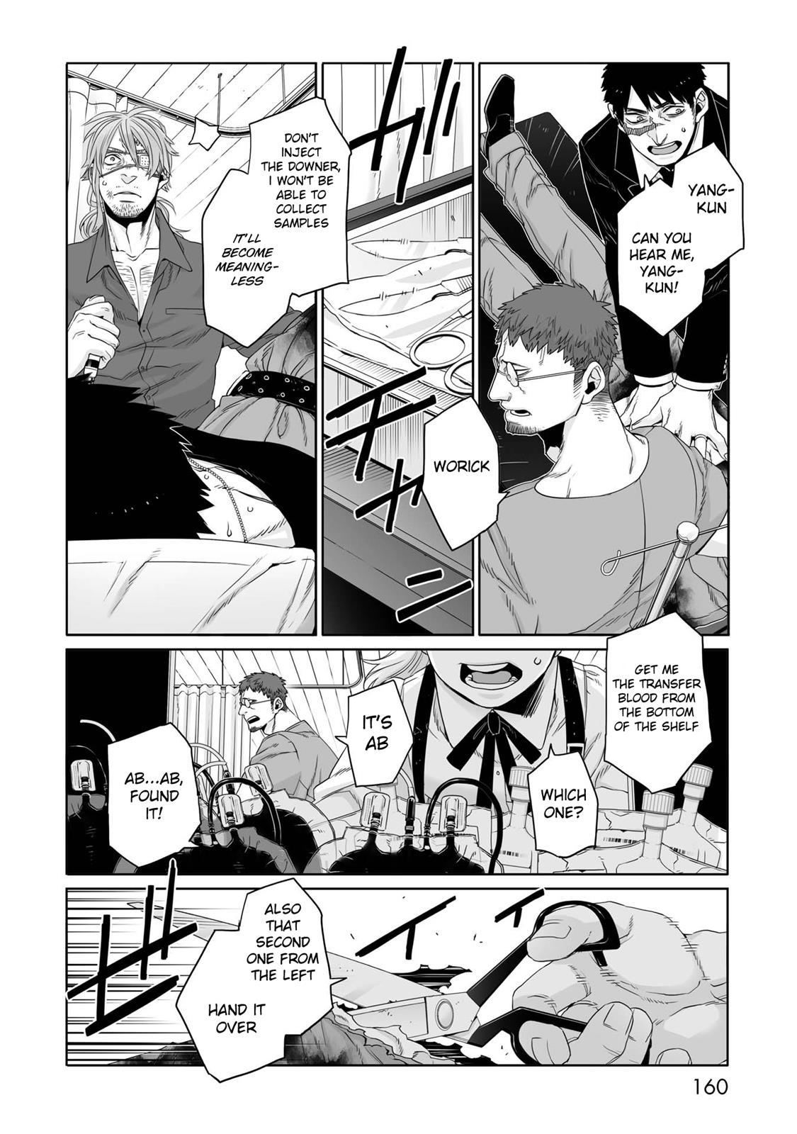 Gangsta. chapter 34 page 3