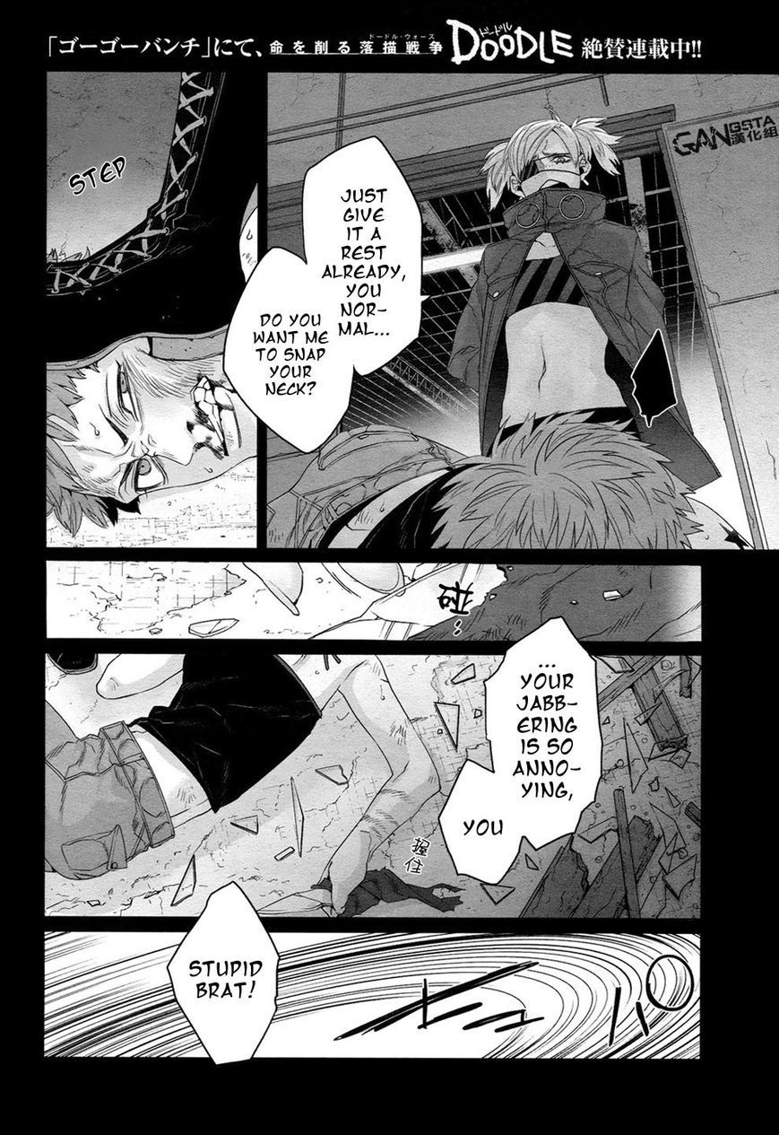 Gangsta. chapter 35 page 2