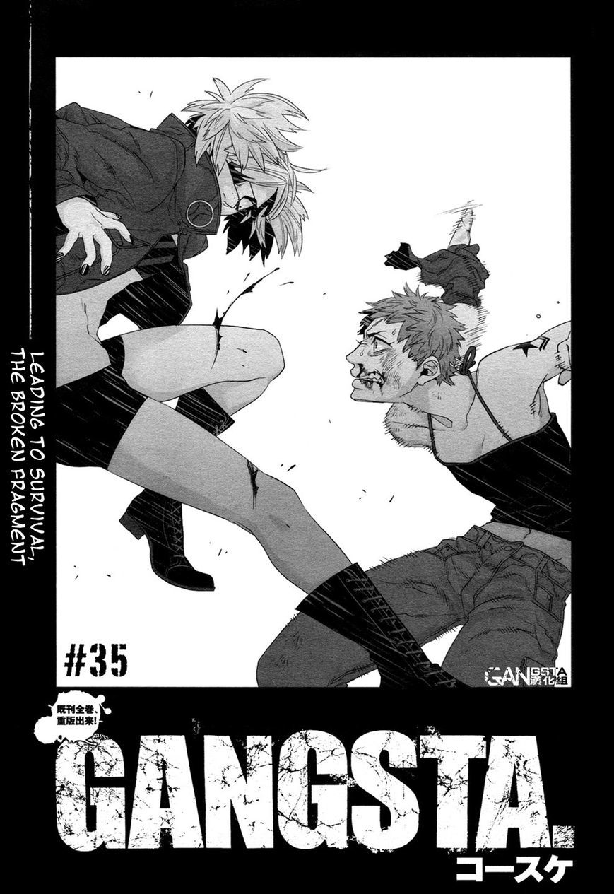 Gangsta. chapter 35 page 3