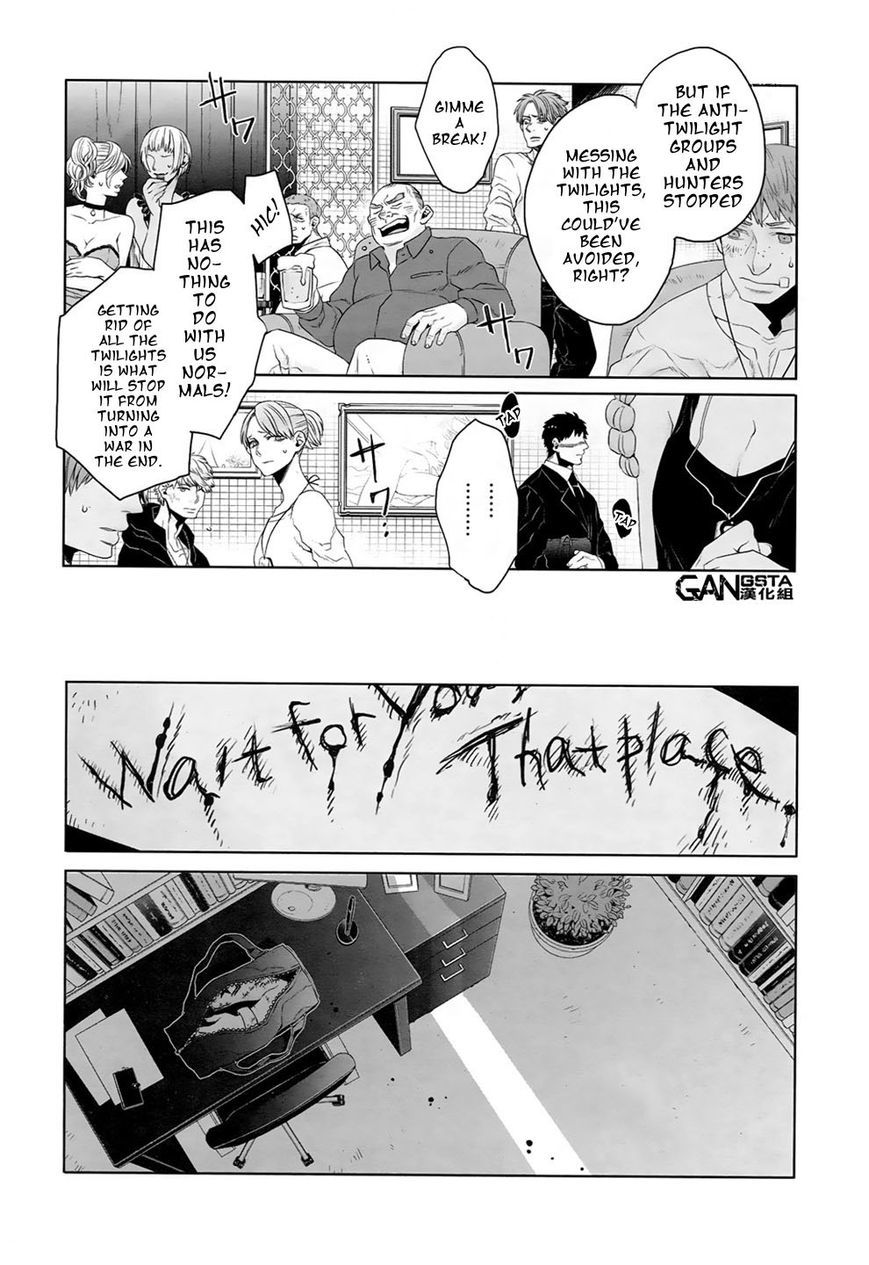 Gangsta. chapter 36 page 2